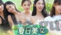 麻豆app会员-麻豆App会员体系，深度体验与价值分析