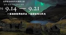 糖心vlog官网福利-了解糖心vlog官网的福利，开启生活小确幸